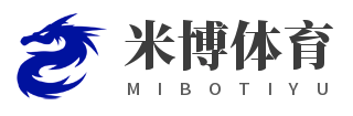 米博体育(中国)官方网站-米博体育官网全球第-米博体育平台 !